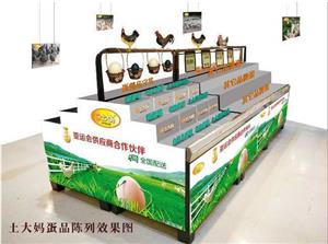 深圳土鸡蛋超市价格